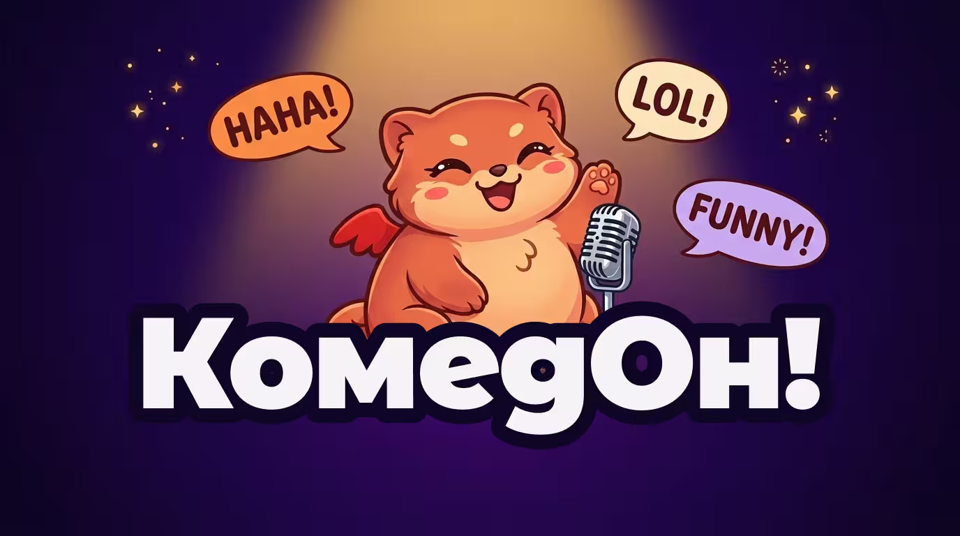 ComedOn logo